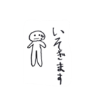 ベンリーくん（個別スタンプ：9）