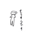 ベンリーくん（個別スタンプ：10）