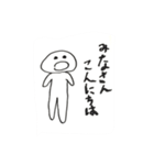 ベンリーくん（個別スタンプ：12）