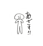 ベンリーくん（個別スタンプ：13）