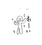 ベンリーくん（個別スタンプ：15）