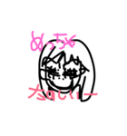 主婦の日常2（個別スタンプ：2）