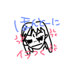 主婦の日常2（個別スタンプ：3）