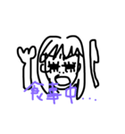 主婦の日常2（個別スタンプ：6）