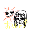 主婦の日常2（個別スタンプ：8）