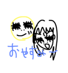 主婦の日常2（個別スタンプ：10）