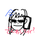 主婦の日常2（個別スタンプ：16）