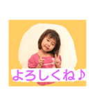 Uta＆Gaku（個別スタンプ：1）