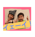 Uta＆Gaku（個別スタンプ：4）