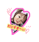 KIMURA family.（個別スタンプ：4）