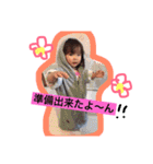 KIMURA family.（個別スタンプ：5）