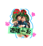 KIMURA family.（個別スタンプ：7）