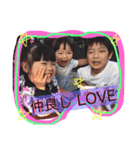 KIMURA family.（個別スタンプ：10）