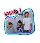 KIMURA family.（個別スタンプ：11）