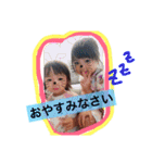 KIMURA family.（個別スタンプ：12）