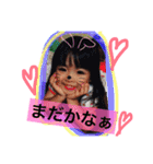 KIMURA family.（個別スタンプ：14）