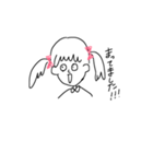 we are girls part 2（個別スタンプ：5）