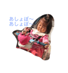 夢彩＆初楓（個別スタンプ：3）