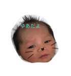 ichikayua（個別スタンプ：1）