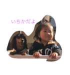 ichikayua（個別スタンプ：2）