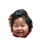 ichikayua（個別スタンプ：5）