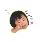 瑠花の日常（個別スタンプ：16）