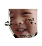 kanakyun（個別スタンプ：5）