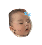 momotan1222（個別スタンプ：4）
