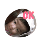 momotan1222（個別スタンプ：5）