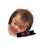 momotan1222（個別スタンプ：6）