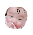 momotan1222（個別スタンプ：7）