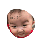 momotan1222（個別スタンプ：10）