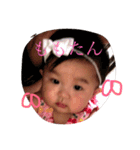 momotan1222（個別スタンプ：11）