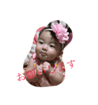 momotan1222（個別スタンプ：12）
