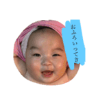 momotan1222（個別スタンプ：15）