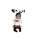 あおくんSMILE（個別スタンプ：2）