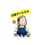 あおくんSMILE（個別スタンプ：3）