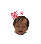 あおくんSMILE（個別スタンプ：5）