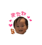 あおくんSMILE（個別スタンプ：7）