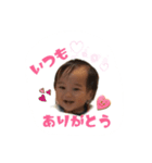 あおくんSMILE（個別スタンプ：8）