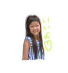 3姉妹ステッカー（個別スタンプ：1）