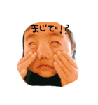 3姉妹ステッカー（個別スタンプ：6）