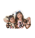 3姉妹ステッカー（個別スタンプ：9）