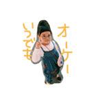 3姉妹ステッカー（個別スタンプ：16）