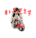 iin_stamp（個別スタンプ：1）