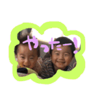iin_stamp（個別スタンプ：2）