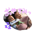 iin_stamp（個別スタンプ：7）