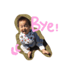 iin_stamp（個別スタンプ：9）