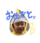 iin_stamp（個別スタンプ：12）