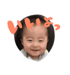 iin_stamp（個別スタンプ：18）